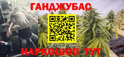 mdpv Ливны