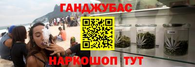 альфа пвп VHQ Ликино-Дулёво