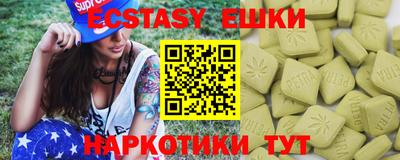 mdpv Ливны