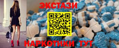 меф VHQ Мариинск