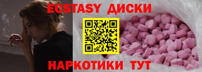 mdpv Ливны