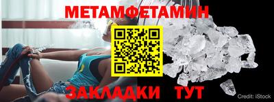 альфа пвп VHQ Ликино-Дулёво