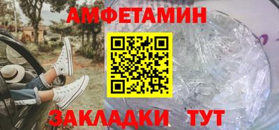 mdpv Ливны