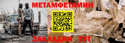 альфа пвп VHQ Ликино-Дулёво