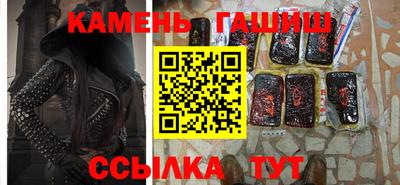 mdpv Ливны