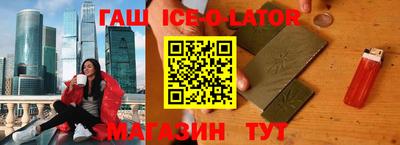 альфа пвп VHQ Ликино-Дулёво
