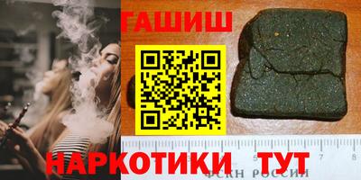 mdpv Ливны