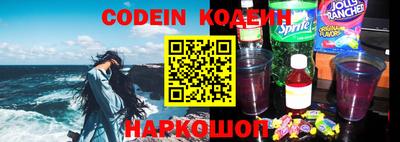 mdpv Ливны