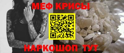 альфа пвп VHQ Ликино-Дулёво