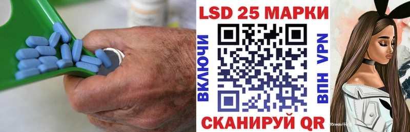 ЛСД экстази кислота  наркотики  Самара 