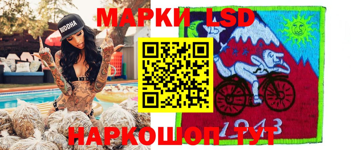 МЕФ кристаллы  ГАШ  Канабис  ЭКСТАЗИ  NBOMe  Самара  Вход с VPN  МДМА 