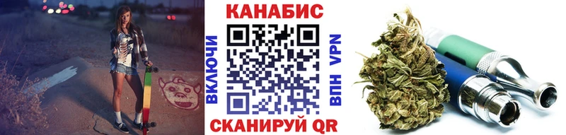 магазин продажи наркотиков  OMG tor  Канабис тримм  Самара 